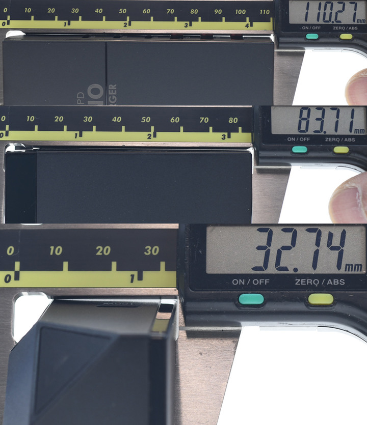 EGO 120W EXINNO即時顯示六埠快速充電器簡測