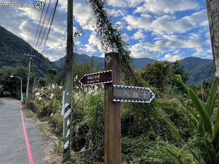 谷關七雄完登紀錄｜挑戰百岳前的最佳訓練場！