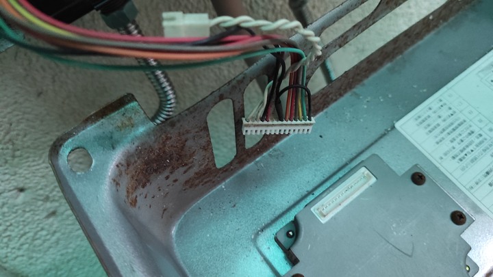 更換林內熱水器水盤皮