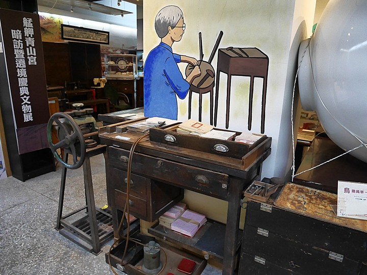 艋舺青山宮、朝北醫院、艋舺清水巖、萬華區史展示中心 — 艋舺市街散步之二