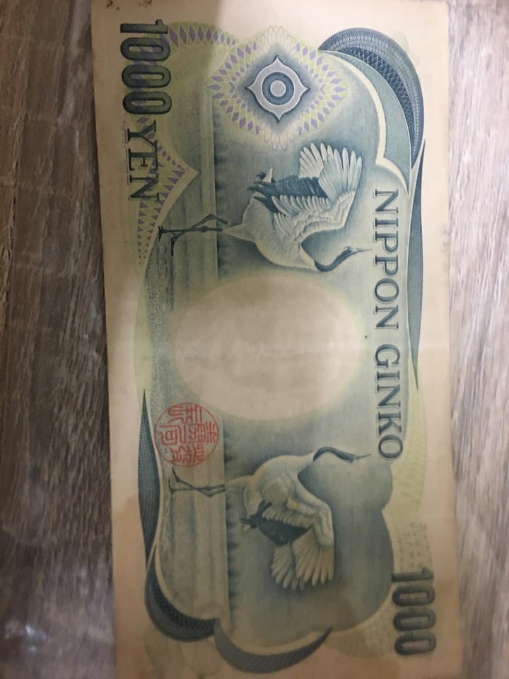 家裡的古幣