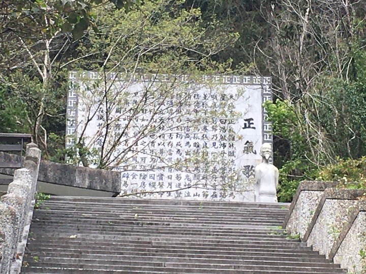 太魯閣健行步道之旅上集 (白楊、錐麓、山月)