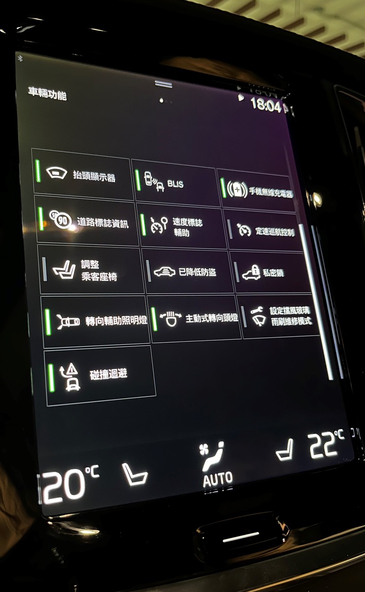 讓新的 V60,接全家人回家!