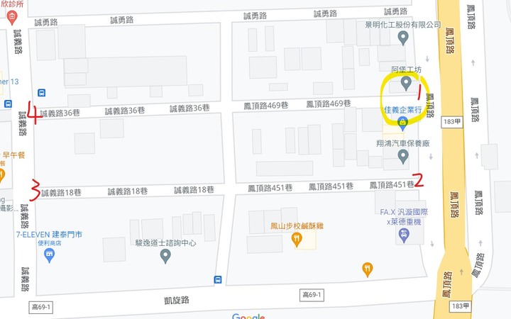 5/16更新(請益)六米巷內路霸問題