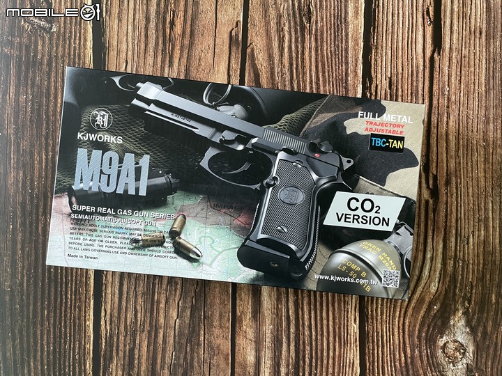 我的 M9 小小開箱 GBB Airsoft