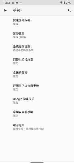 Nokia G21試用｜不變的大電力入門平價之選