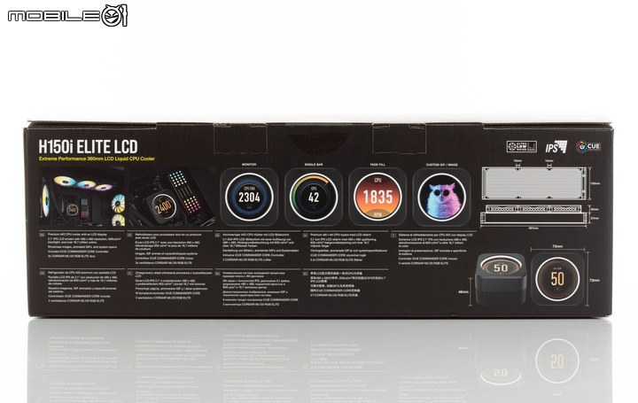 CORSAIR H170i/H150i ELITE LCD 水冷散熱器實測 頂尖散熱壓制力搭 LCD 螢幕更炫目
