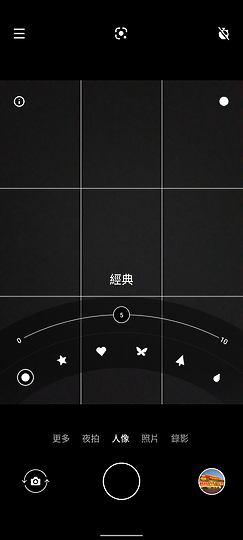 Nokia G21試用｜不變的大電力入門平價之選