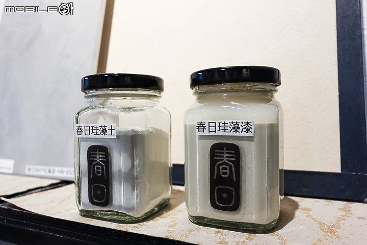 【建材特蒐】vol.03 你所不知道的「珪藻土」！為什麼會發霉、剝落、無效？一解各種常見疑惑