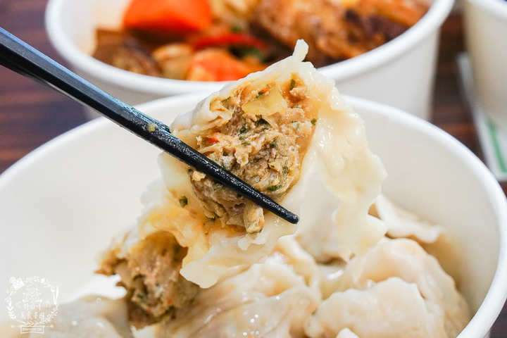 高雄真男饌品疆食堂!聘請新疆廚師製作道地皮帶麵!飽滿水餃一顆抵兩顆? 轉載 - 野田咩美食書國