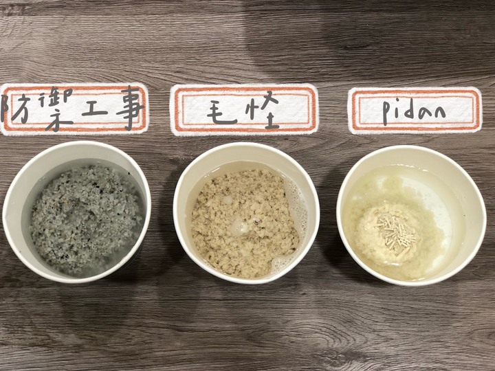 這幾年用的三款貓砂評比(毛怪花生殼砂、pidan豆腐砂、防禦工事礦砂)