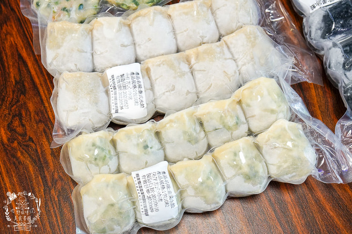 高雄真男饌品疆食堂!聘請新疆廚師製作道地皮帶麵!飽滿水餃一顆抵兩顆? 轉載 - 野田咩美食書國