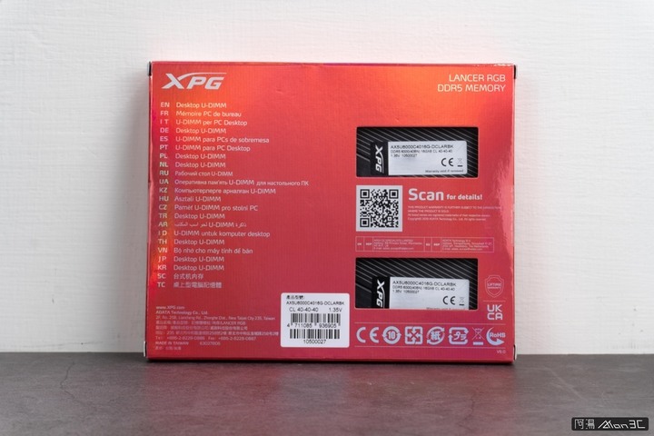 「開箱」ADATA XPG LANCER DDR5-6000 - 當最美記憶體遇到了 RGB