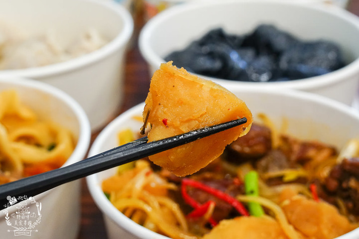 高雄真男饌品疆食堂!聘請新疆廚師製作道地皮帶麵!飽滿水餃一顆抵兩顆? 轉載 - 野田咩美食書國