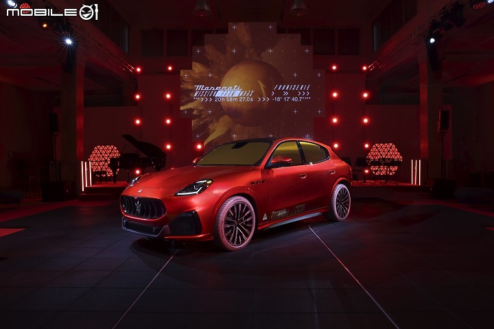 【海外新訊】Maserati 為火星人打造「Grecale Fuoriserie」訂製車型!