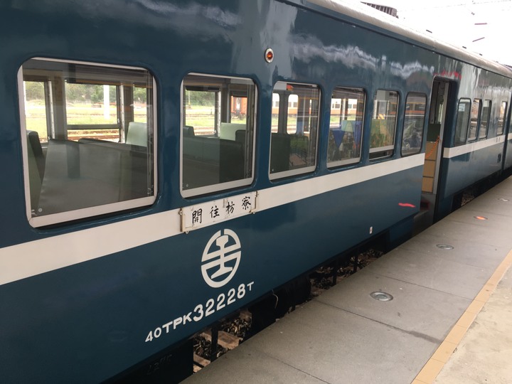 藍皮解憂號觀光列車(台東-枋寮)騎遊金崙