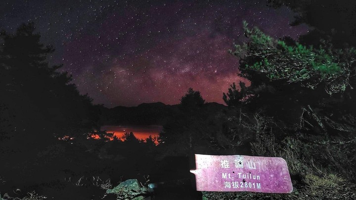 兩天一夜大劍山天梯在現場看真的會有驚嚇感