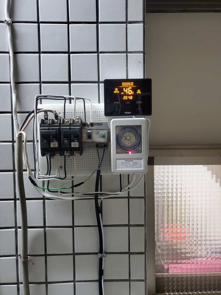 海爾變頻熱泵熱水器300L購置,使用心得感想