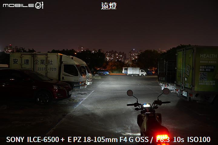 HONDA MSX-GROM 125 試駕｜多一檔更順暢 模組化車殼更好改
