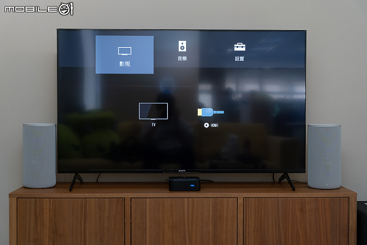 Sony HT-A9 多件式環繞家庭劇院試聽｜無線串連 360 度震撼沈浸音效