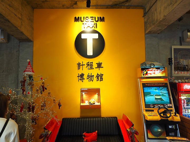 蘇澳 計程車博物館、冬山 阿瘦羅水木紀念圖書館 羅東 成功國小校長宿舍與舊禮堂|moku 旅人書店 — 宜蘭鐵道小旅行之二