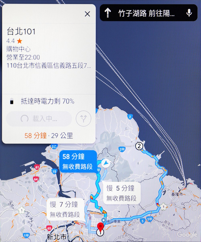 --雷神之錘-- Volvo XC40 Recharge P8 AWD 細膩質感 純電序章
