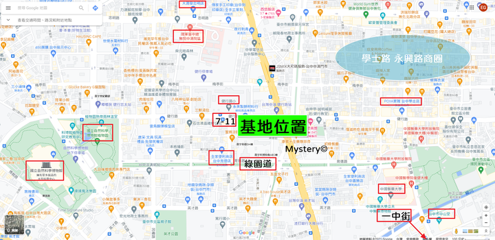 點我看大圖 New 北區【誠邑築 澄亦實築】戶戶雙面採光 與綠園道、博物館為鄰 市區機能宅 空拍分享
