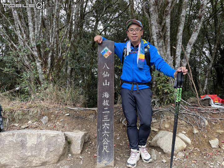 谷關七雄完登紀錄｜挑戰百岳前的最佳訓練場！