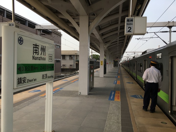 搭EMU900最美區間車-騎遊台東大武之旅