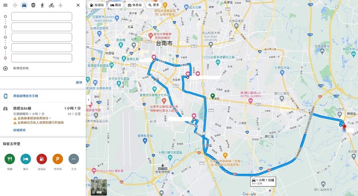 [純分享] KONA 油電版的油耗與油資，現代油電車到底可不可以買?