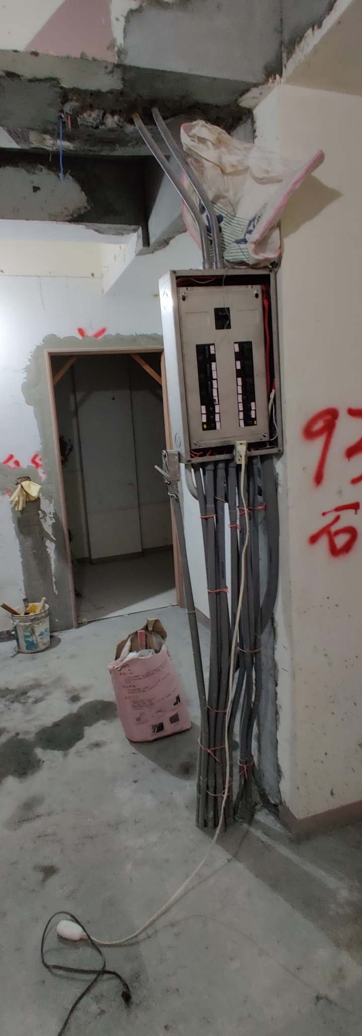 電箱包覆