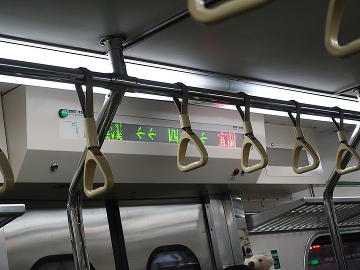 即將絕版之復興 5684次與5687次,200元來回北宜,速度不輸自強號 之 宜蘭鐵道行旅,外掛礁溪平價溫泉旅館與快炒