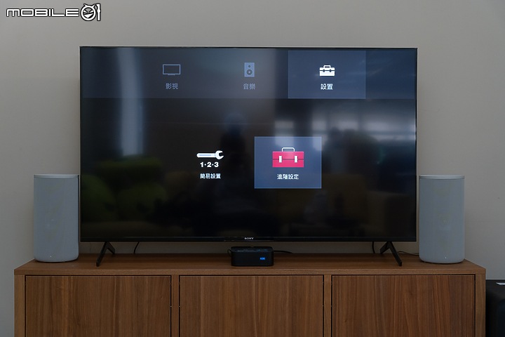 Sony HT-A9 多件式環繞家庭劇院試聽｜無線串連 360 度震撼沈浸音效