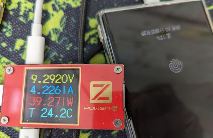 S22Ultra充電測試