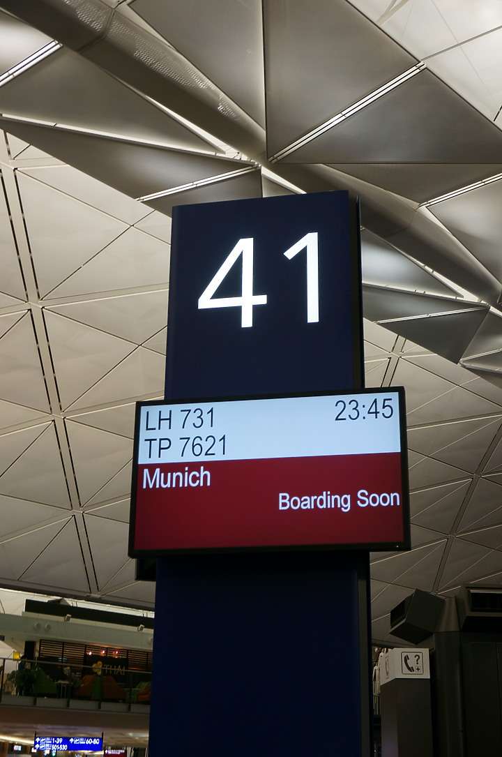 港德法(香港、慕尼黑、巴黎)之上篇香港、慕尼黑行