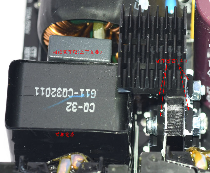Thermaltake TOUGHPOWER TF1 1550W鈦金全模組化電源開箱