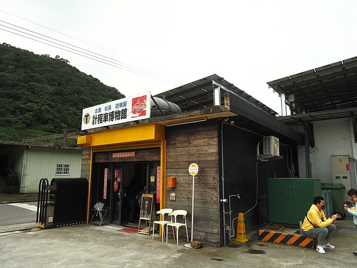 蘇澳 計程車博物館、冬山 阿瘦羅水木紀念圖書館 羅東 成功國小校長宿舍與舊禮堂|moku 旅人書店 — 宜蘭鐵道小旅行之二