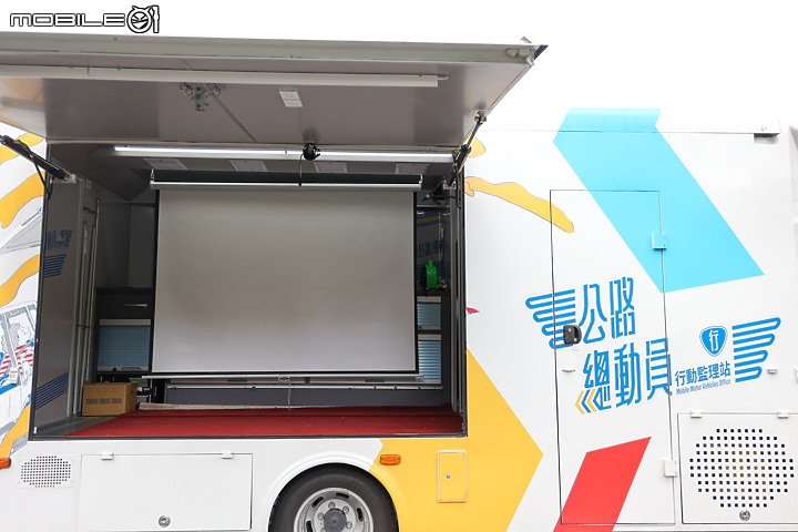 【採訪】前進偏鄉 隨時服務 公路總動員 行動監理站上路啦!