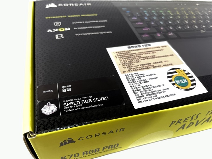 經典再現 CORSAIR K70 RGB PRO機械式鍵盤
