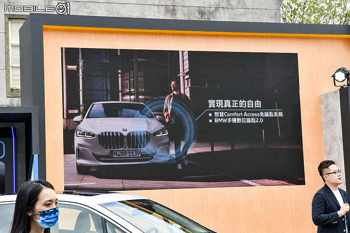 【採訪】巴伐利亞科技家庭號,大改款BMW 2 Active Tourer正式發表,建議售價172萬元起!