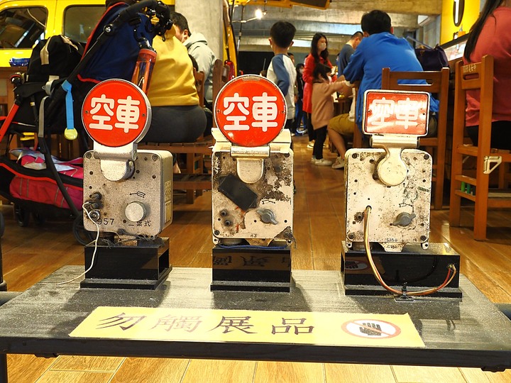 蘇澳 計程車博物館、冬山 阿瘦羅水木紀念圖書館 羅東 成功國小校長宿舍與舊禮堂|moku 旅人書店 — 宜蘭鐵道小旅行之二