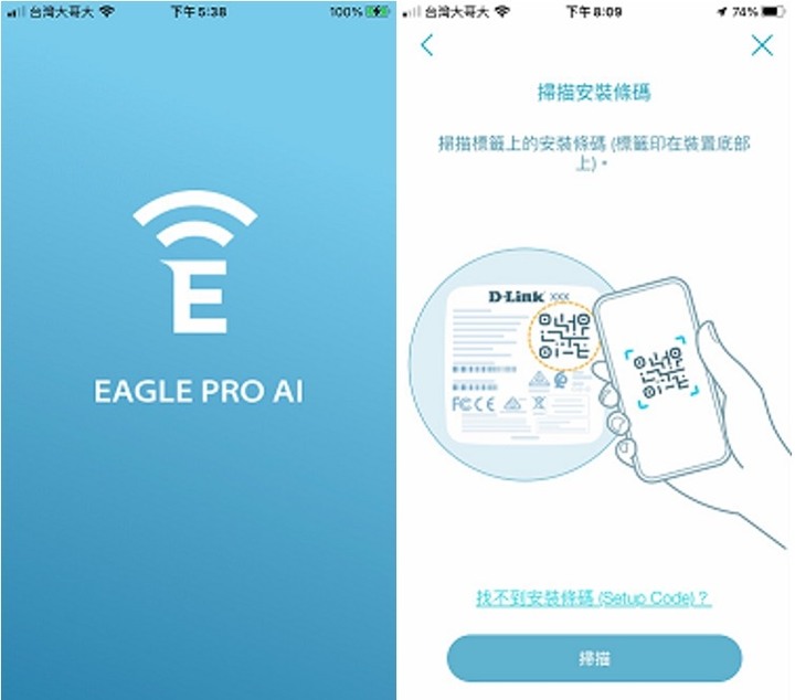 一魚兩吃! 外出露營、居家使用都很便利的G415分享器開箱
