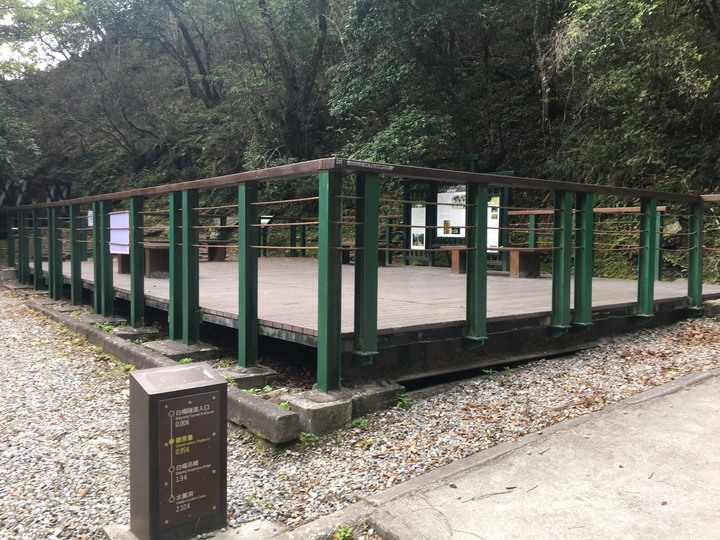 太魯閣健行步道之旅上集 (白楊、錐麓、山月)