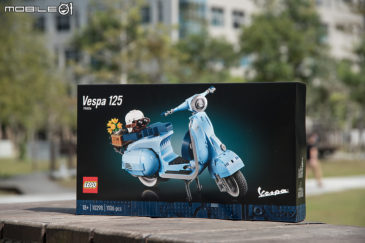 樂高 LEGO 10298 Vespa 125|忠於原貌的義式浪漫風情!