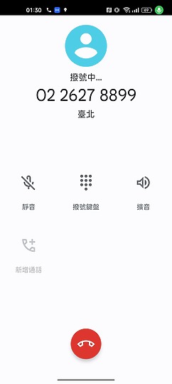 realme GT2 Pro體驗｜不「紙」如此的性價旗艦之選