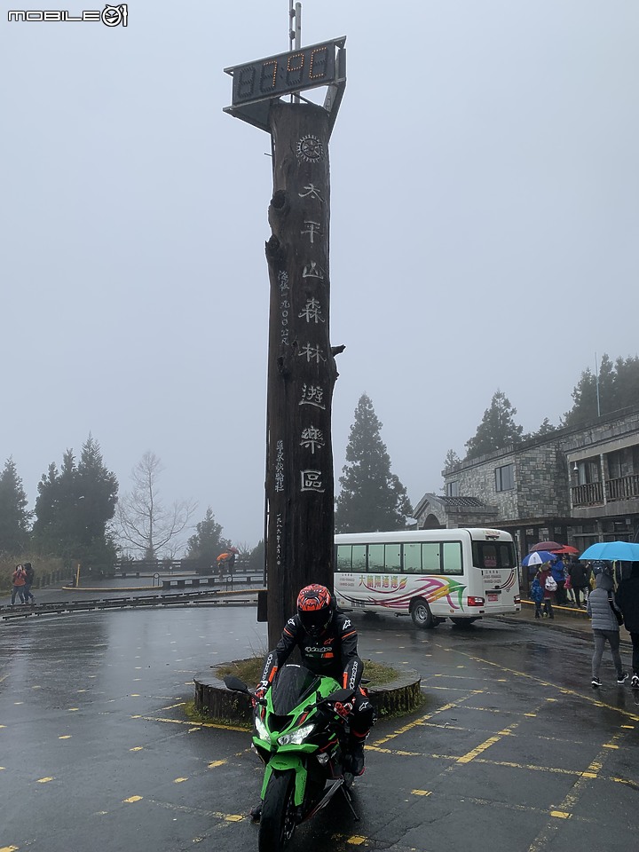 點我看大圖 【6R出遊】司馬庫斯一日遊+宜蘭三天兩夜 ( 又是圖多文多XD!! )