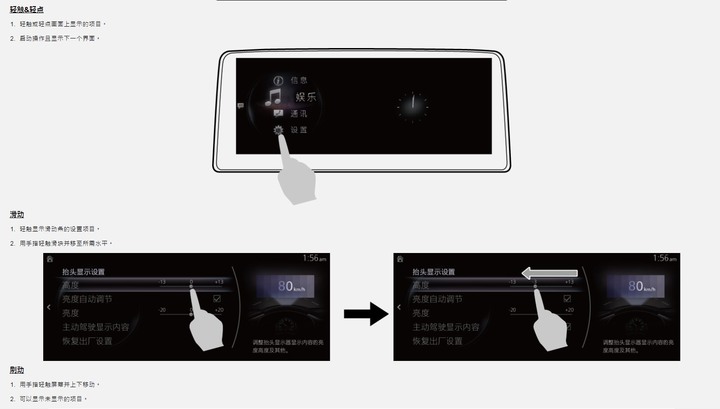 不要讓 Mazda 欺負台灣人!