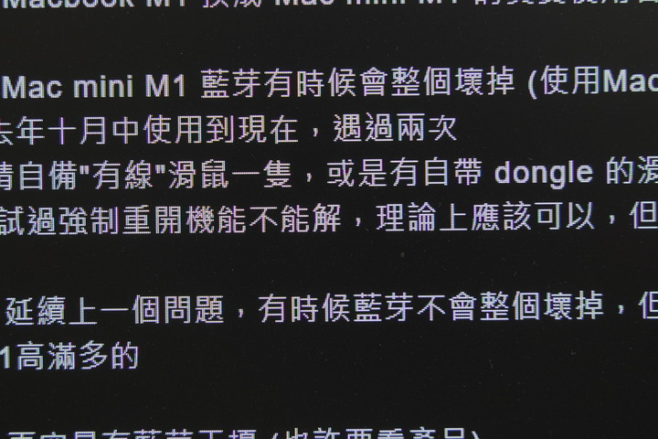 點我看大圖