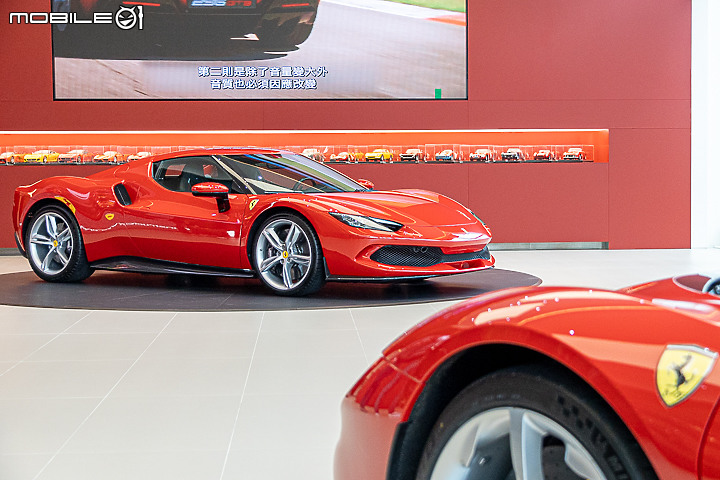 【採訪】Ferrari 全新台北旗艦展示中心重新開幕,同步舉辦 296 GTB、SF90 Stradale 油電超跑鑑賞會!