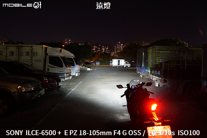 YAMAHA YZF-R7 試駕｜正統賽道騎乘設定 雙缸也能有樂趣